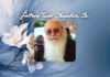 Jeffrey Todd Chandler, Sr. Obit