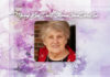 Mary Lee Dell Shrum VanDerLee Obit