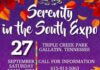 Serenity-in-the-South