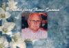 Brother Jerry Thomas Gammon Obit